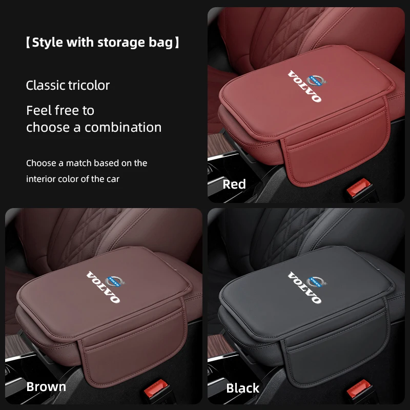 Luxurious Leather Armrest Box Cushion Pad