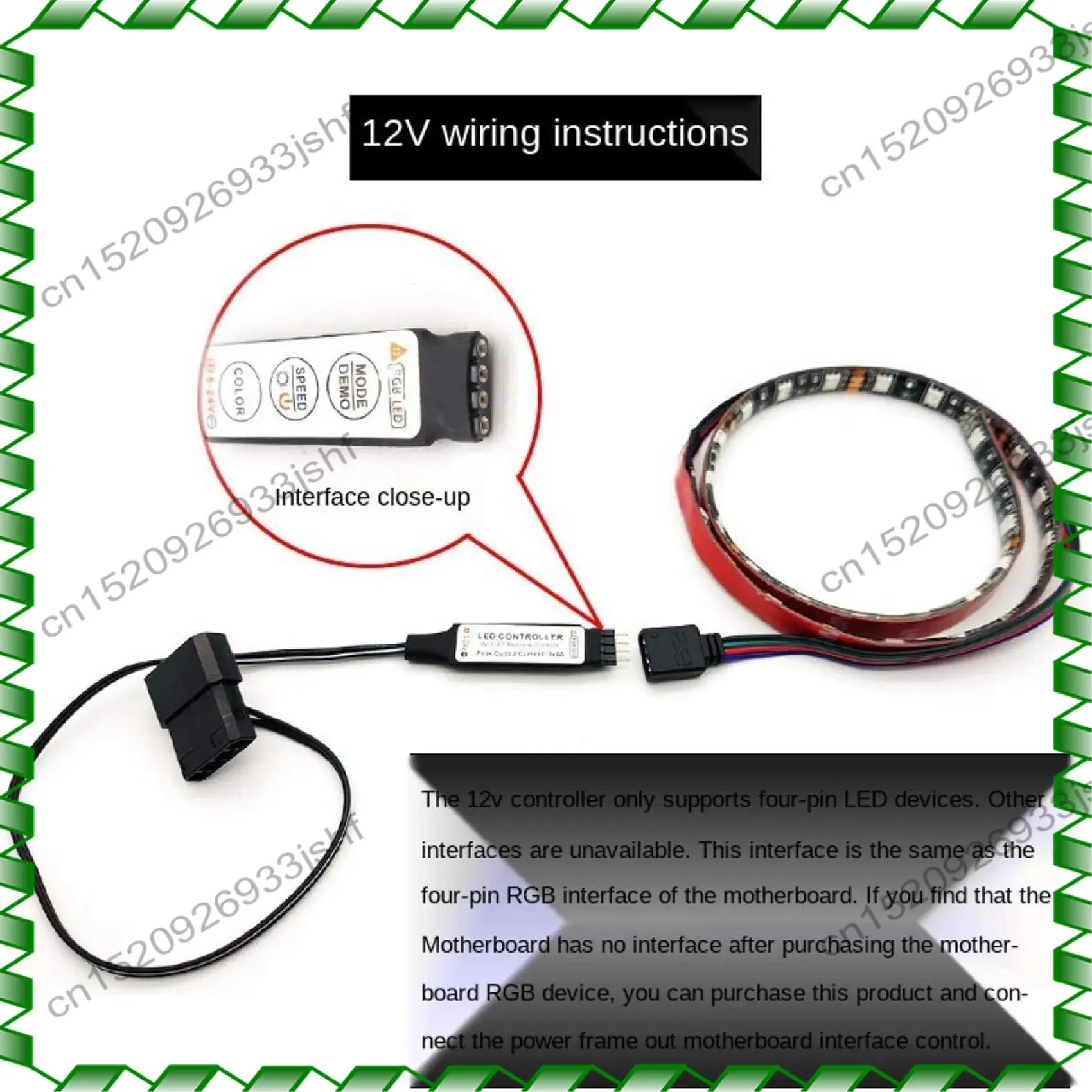 -BOFF 컴퓨터 팬 조명 효과 컨트롤러, 5V 3핀/12V 4핀 RGB 팬 장비 와이어 제어/원격 컨트롤러(On/Off 포함)