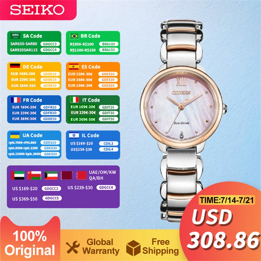 

CITIZEN Women Watch Light Energy Sapphire Mirror Fritillaria Dial Fashion Gift EM0924-85Y Light Energy Fashion Fritillaria Dial