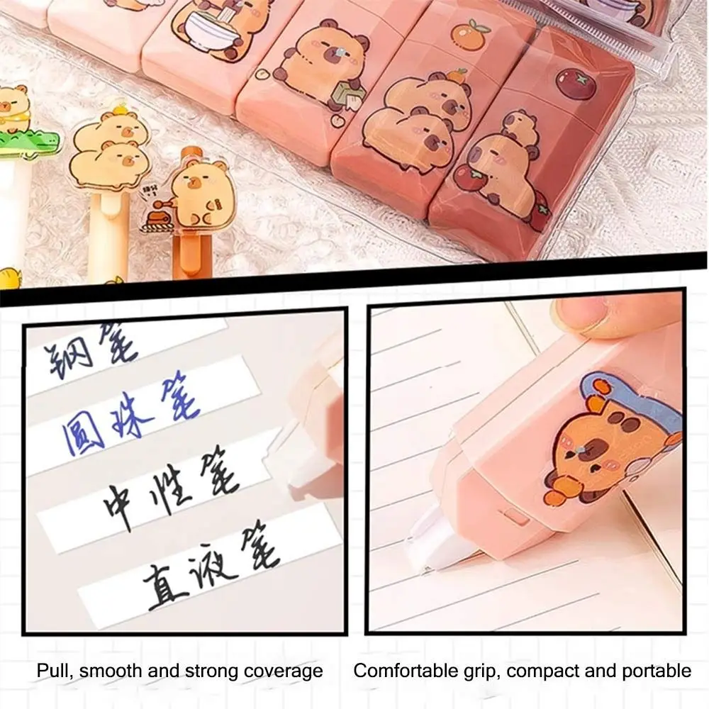 Capybara 교정 테이프, 그라디언트 컬러 무소음 교정 문구, 대용량 학생 교체 테이프, 36M, 6PCs/세트