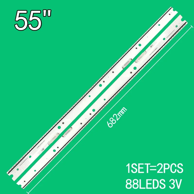 Для 55 
