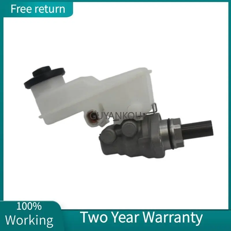 47207-52011 47207-52010 47207-52022 Brake Master Cylinder