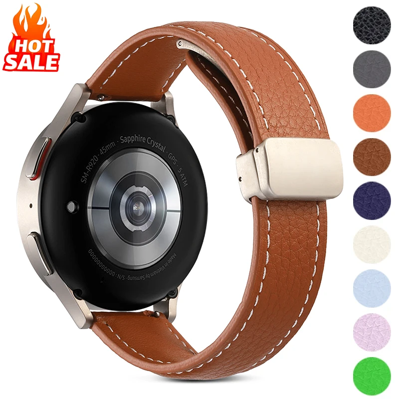 Premium Leather Strap with Magnetic Buckle - 20mm/22mm Adjustable Band