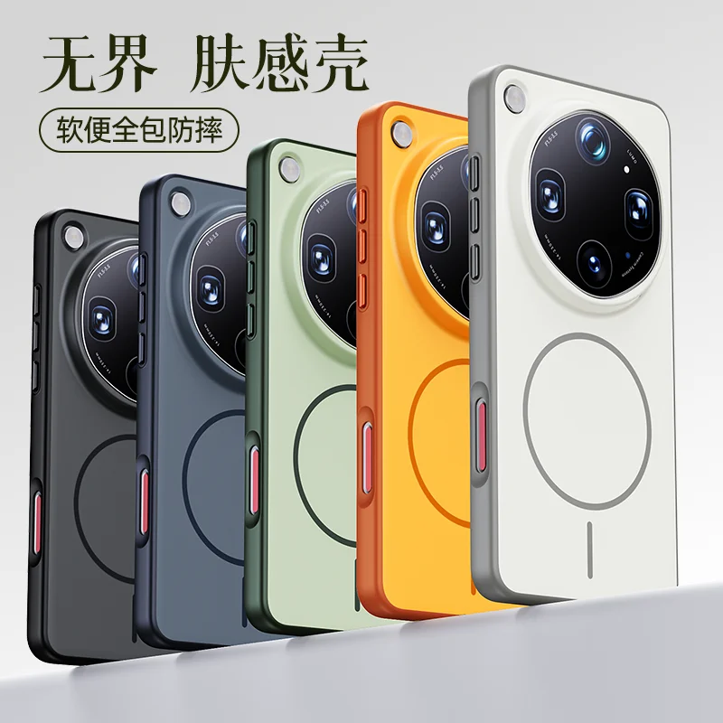 Ultra Thin Magnetic Ring Case with Full Cover and Skin-Friendly Design, Compatible with Wireless Charging