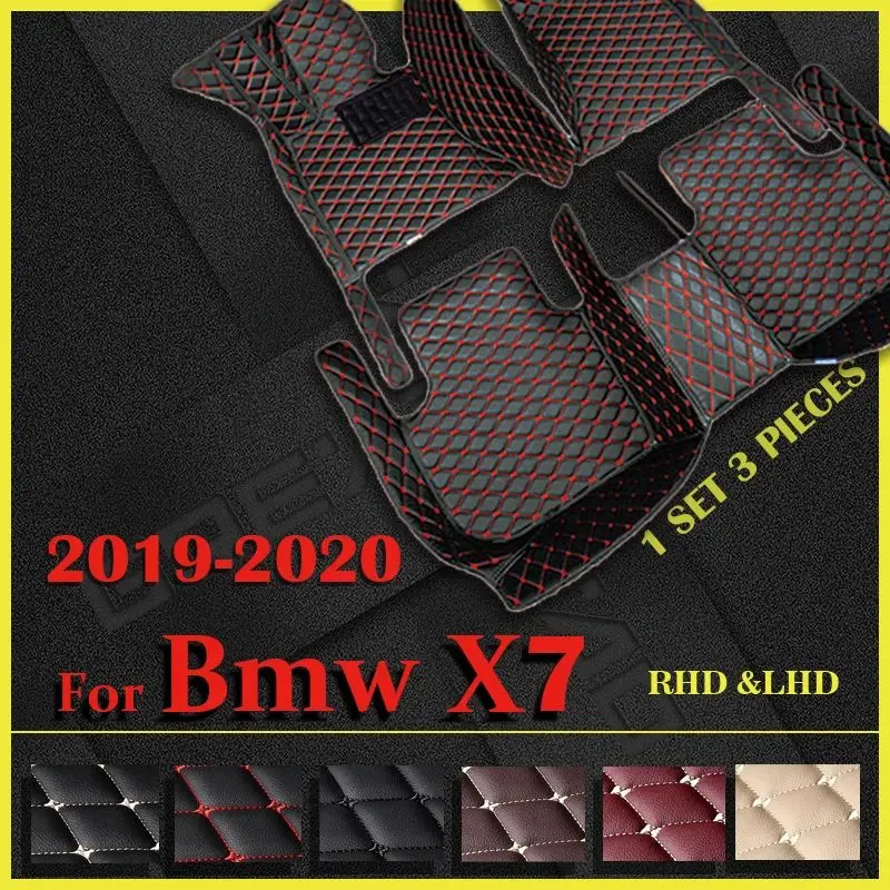 

Car floor mats for BMW X7 G07 (SIX SEAT) 2019 2020 Custom auto foot Pads automobile carpet cover