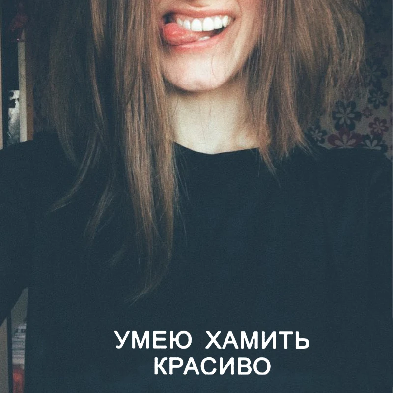 

Модная женская футболка с надписью «I CAN HONOR», красивая женская футболка, женские хипстерские футболки в стиле Харадзюку, летние женские футболки, одежда