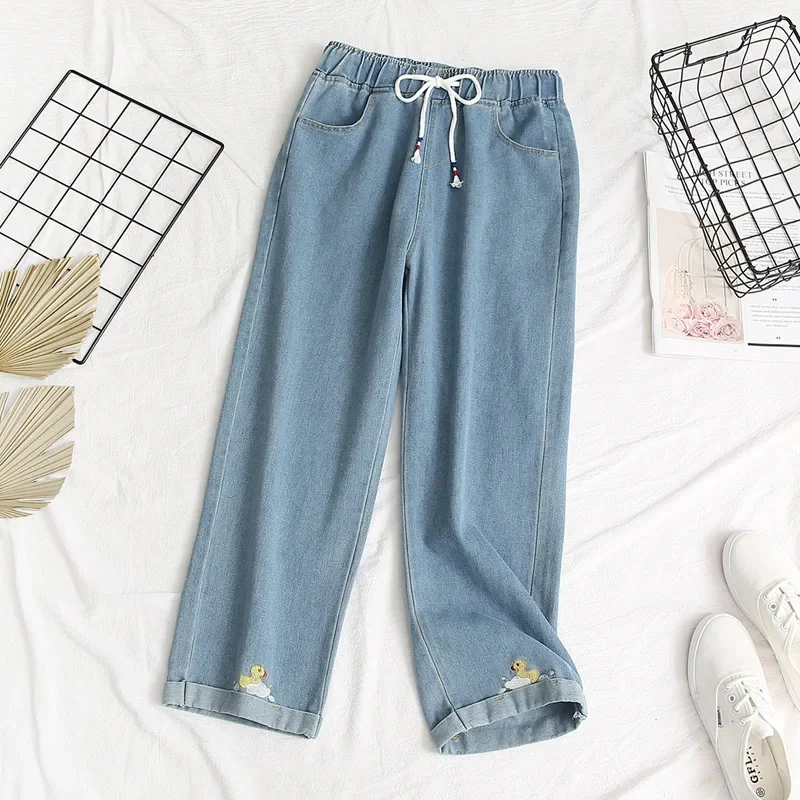 Cartoon Duck Embroidered Jeans Wide Leg Women's Casual Drawstring Elastic Waist Pants