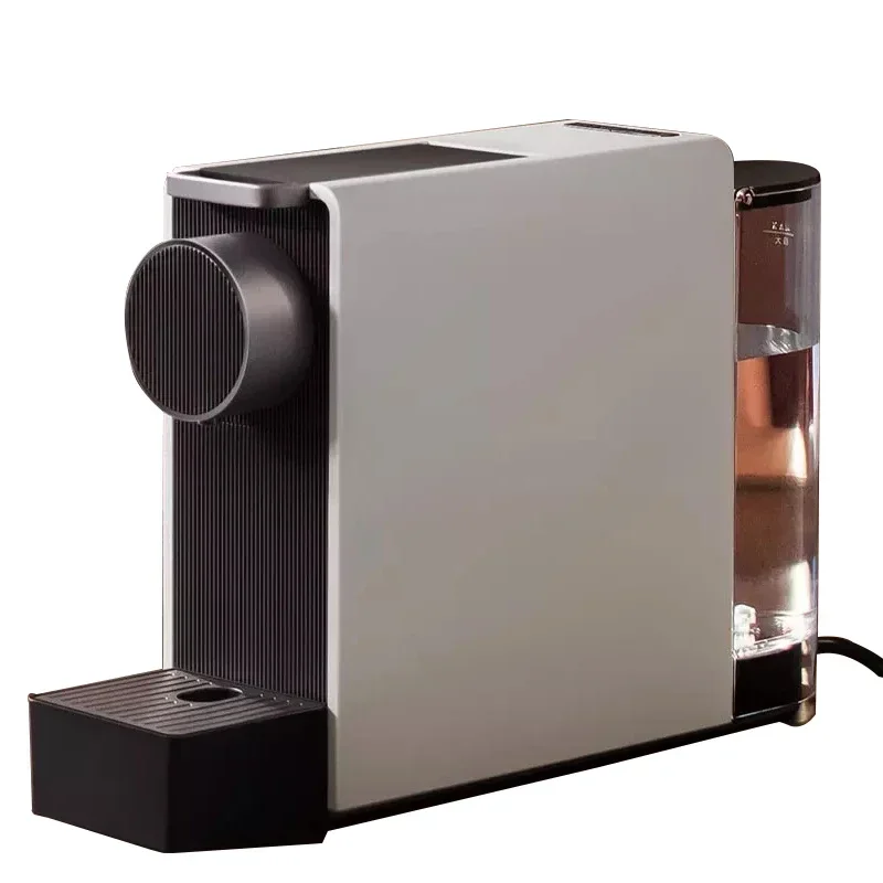 New S1201 Coffee Capsule Machine 620ML Mini Office Automatic Coffee Machines Hot And Cold Extractor