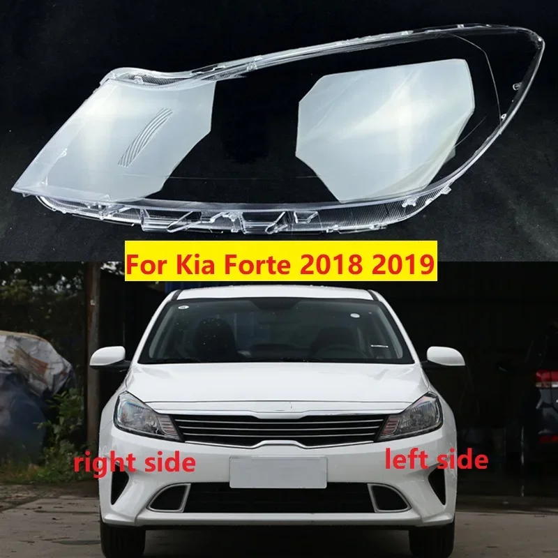 

Чехол для передних фар автомобиля Kia Forte 2018 2019, Прозрачный Абажур для передних фар, замена оригинальных стеклянных линз