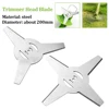 Grass Trimmer Head Blade Electric Lawn Mower Blades 200mm For Electric Lawn Mower Blade Garden Power Tools Replacement Parts 2