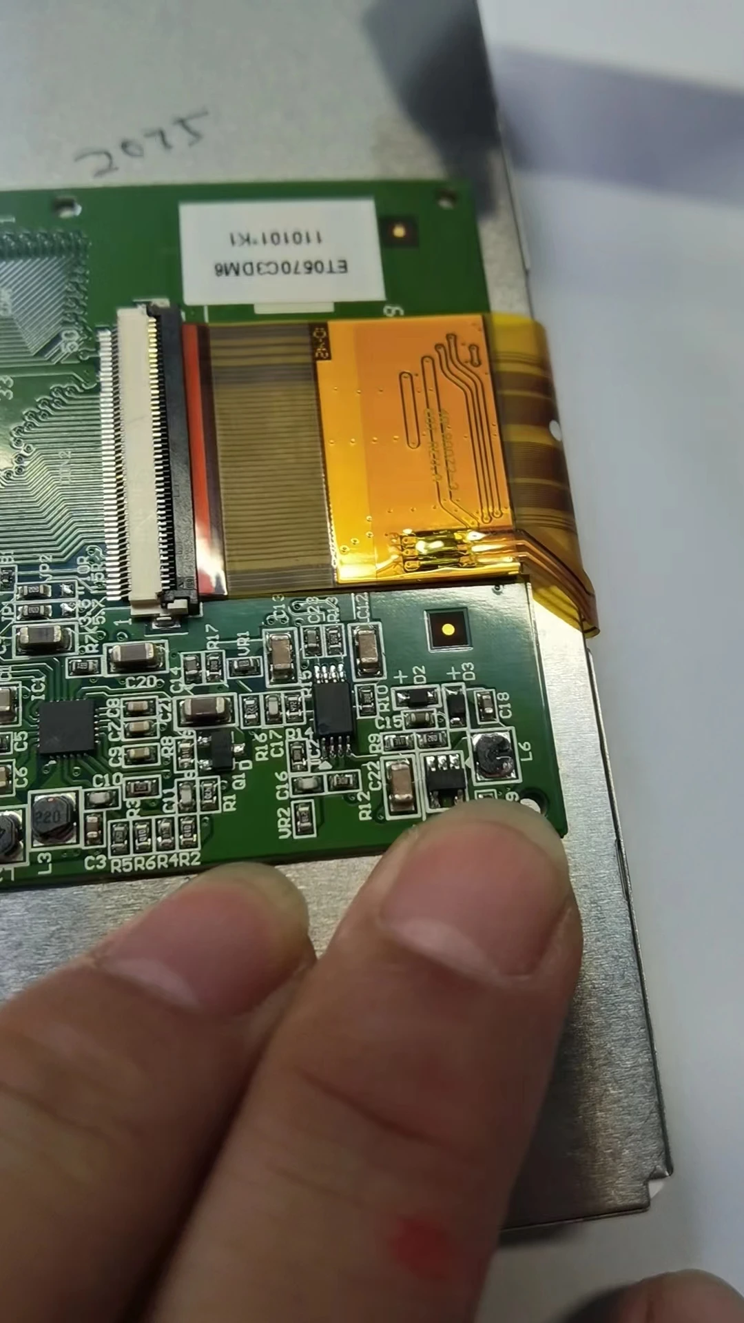 

5.7 inch 320X240 33pin ET0570C3DM6 For Lcd screen display