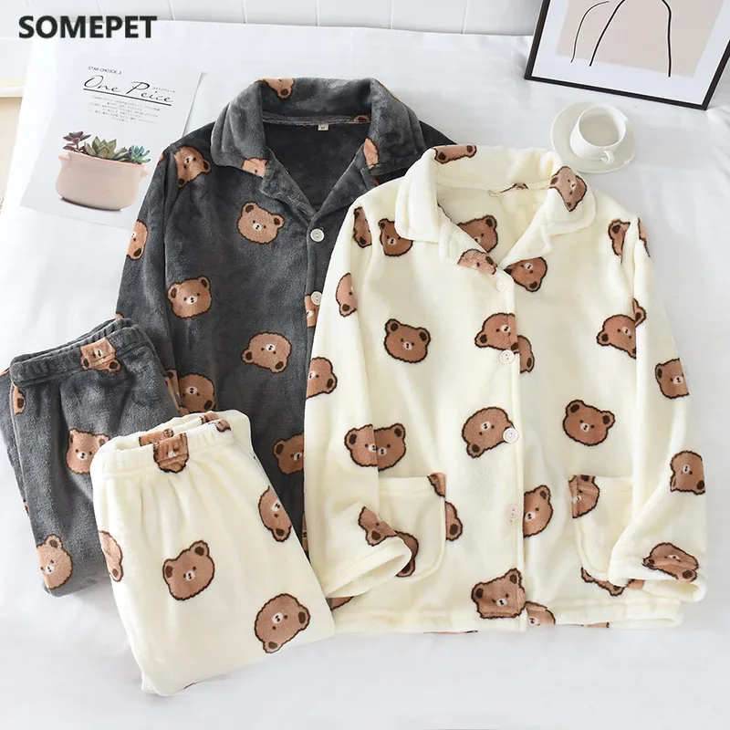 Pijama Corto Calida Para Hombre - Conjunto Relajado, Cuello En V Y Bolsillo, Cómodo Y De Diseño Clásico