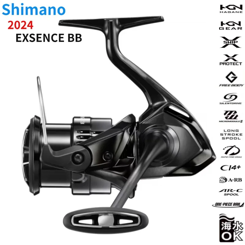 2024 SHIMANO EXSENCE BB Spinning Fishing Reel C3000MHG 3000MHG