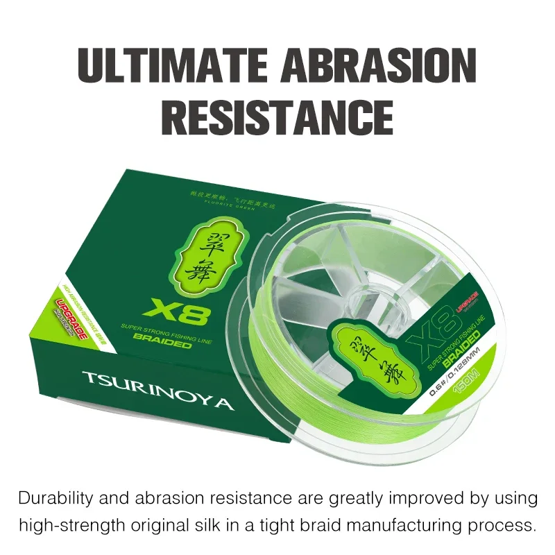 TSURINOYA 300M 150M 100M 8 Weaves PE Fishing Line H8 Ultra-long Casting 8 Strand Braided Smooth Multifilament Line 14-50LB 3