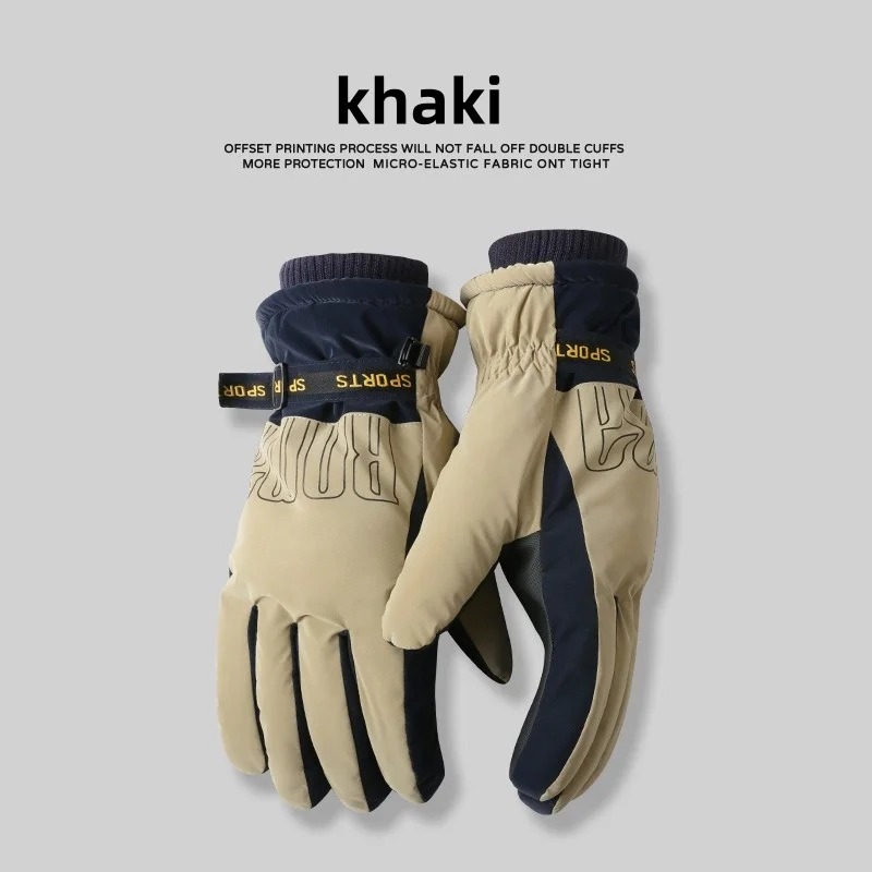 Cold Resistant Gloves for Men's Winter Cycling, Antifreeze and Warm, Plush and Thickened Electric Motorcycle Gloves Skiing Glove