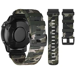Nylon QuickFit Sports Woven Bracelet - 26mm & 22mm Strap - QuickFit 26mm (Camo Grey)