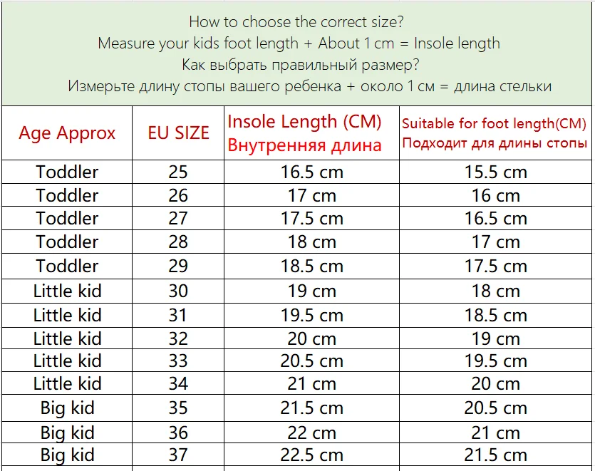 Scarpe da ginnastica per bambini Kpop Demon Hunters, scarpe alte in tela per ragazze, scarpe da studente, scarpe da tennis traspiranti per esterni, scarpe casual. - immagine 6