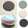 30/33/35/40/45/50cm Solid Colors Concise Round Cushion Non-slip Sponge Small Round Stool Rattan Chair Bar Stool Cushion Long 1