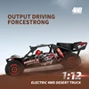 WLtoys 124016 RC Car 75km/h High Speed Remote Control Truck Electric 4WD Off-Road Drift Climbing Racing Vehicle Toys for Kids 4