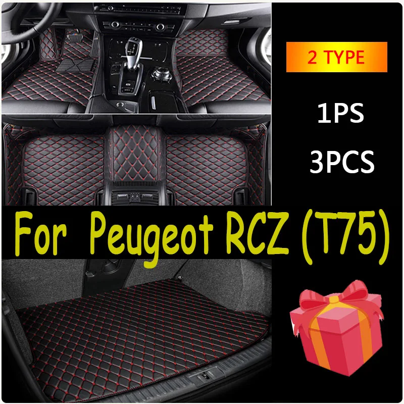 

Автомобильные коврики для Peugeot RCZ T75 2009 ~ 2015, роскошные кожаные коврики, коврики, прочные коврики, набор автомобильных аксессуаров, интерьерные детали 2010