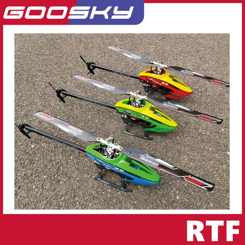 GOOSKY S2 ヘリコプター ラジコンヘリ 調整済み ラジコンヘリ GOOSKY S2の国内販売体系をボヤキながら飛ばして