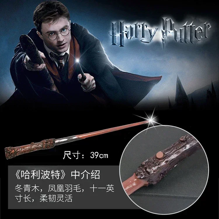 Harriese Mago Ragazzo Bacchetta Incandescente Potter Hermione Dumbledore Cosplay Per Bambini Incandescente Bacchetta Magica Puntelli Film Regali Perif