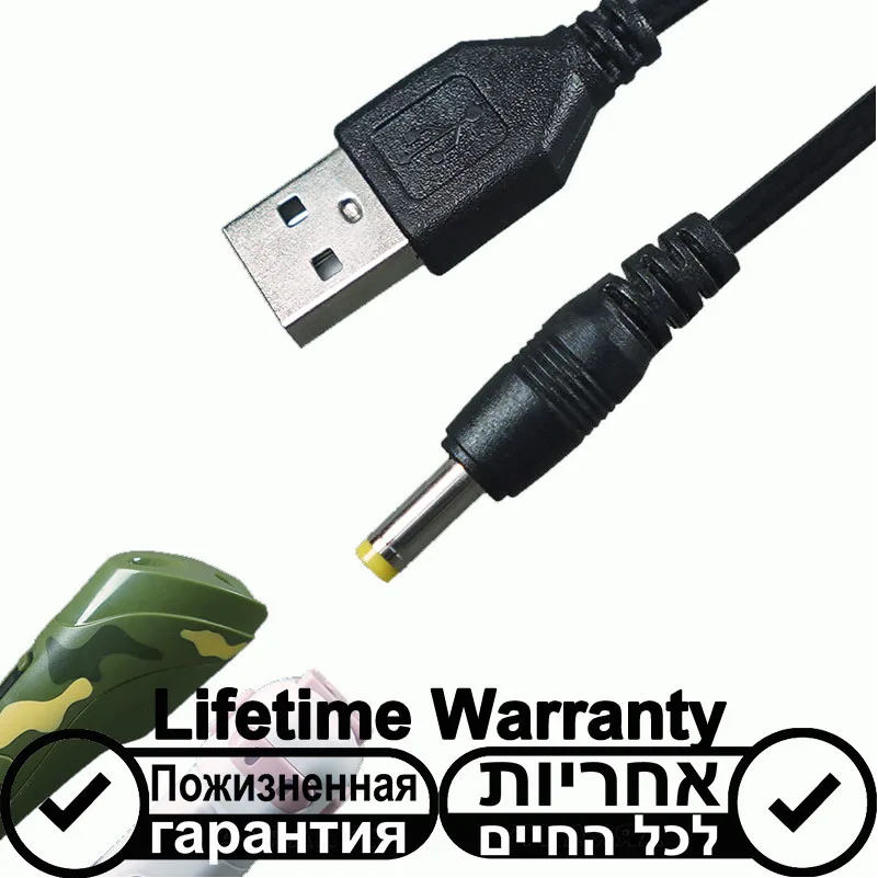 כבל טעינה USB לדפוס תלת מימד, כבל מטען עט