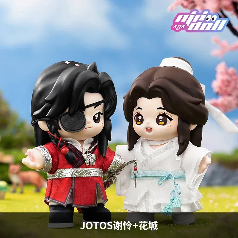 

Jotos Dolls Tian Guan Ci Fu Model Dolls Official Genuine Heaven Official'S Blessing Hua Cheng/Xie Lian Anime Action Figures Gift