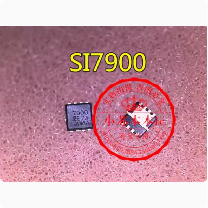

(20-50piece)100% New original SI7900EDN-T1-E3 SI7900EDN 7900 QFN8 Chipset