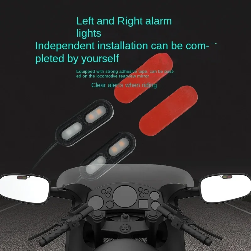 Motorcycle Millimeter Wave Radar Warning Blind Spot Monitoring Lane Change Warning Safety System and Auxiliary Machine