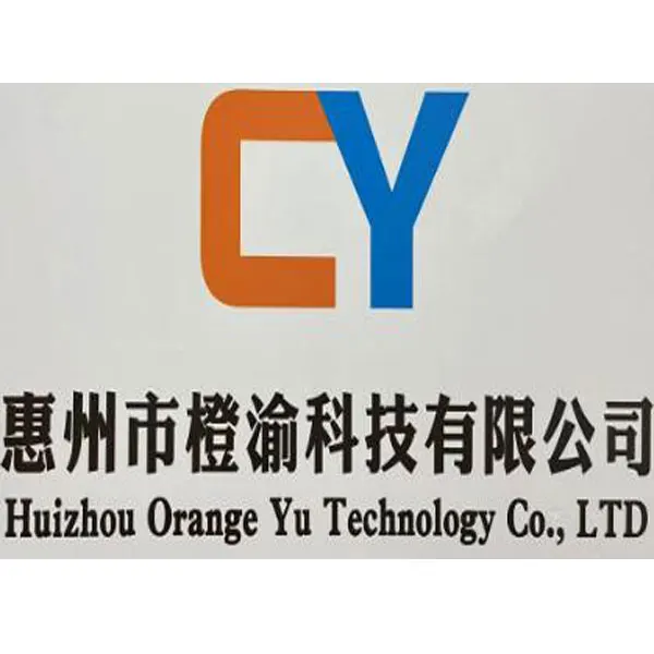 OrangeYu Battery Store