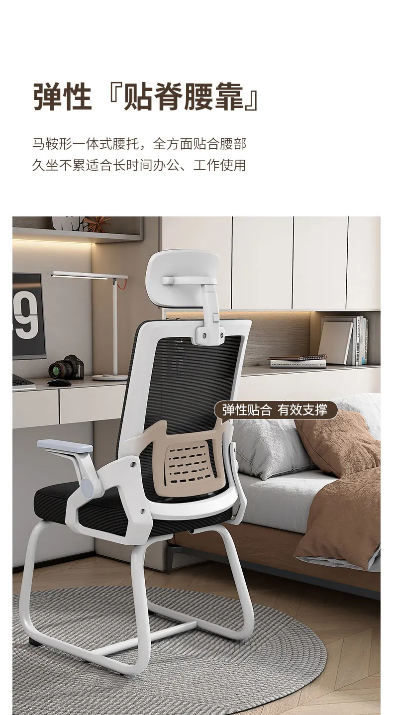 Description Picture 3 of itemBlack Executive Office Chair Design Necksupport Lazy Comfy Computer Office Chair Nordic Modern Silla De Oficina Furniture
