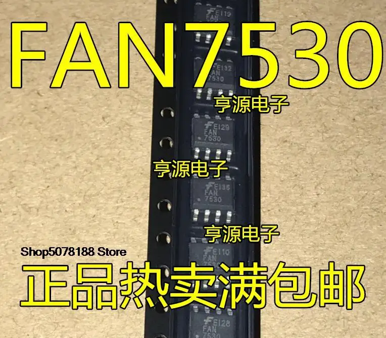

5pieces FAN7530 FAN7530MX