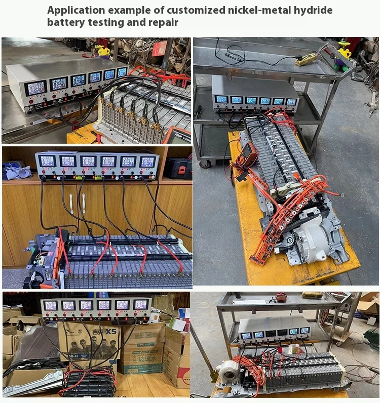Battery tester, Lithium Ni-MH lead-acid battery capacity test/repair 6 channels