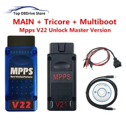 Latest MPPS V18 ECU Chip Tuning Tool MPPS V22 V21 V18 MAIN Tricore Multiboot Cable For EDC15 EDC16 EDC17 Flasher Remap Cable