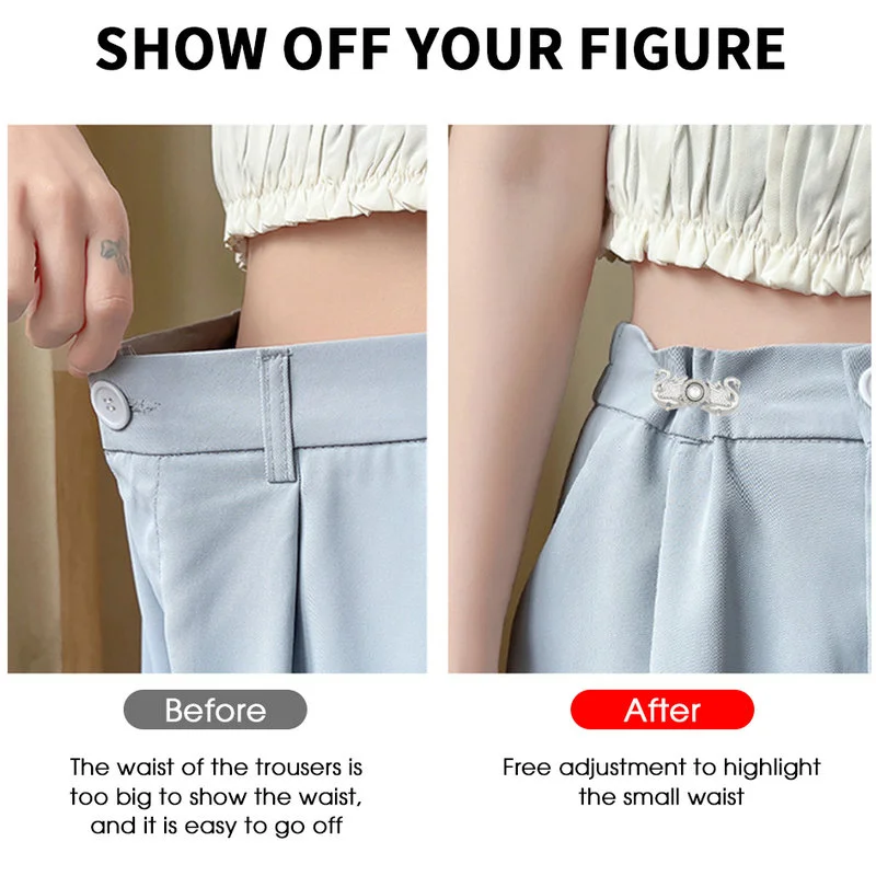 Рисунок 5 - Лидер продаж, Регулируемая Талия