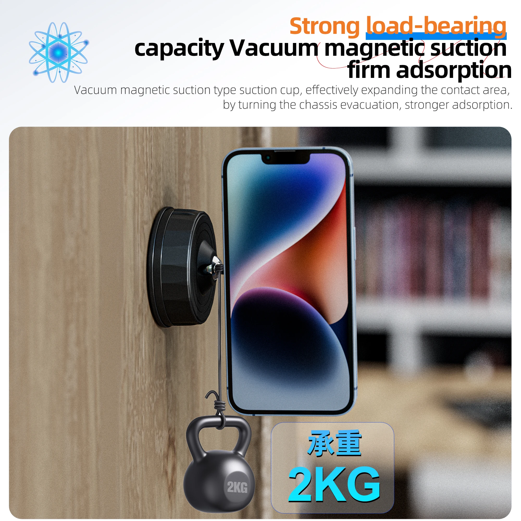 Magnetic Rotatable Phone Holder with Foldable Design and Vacuum Suction
