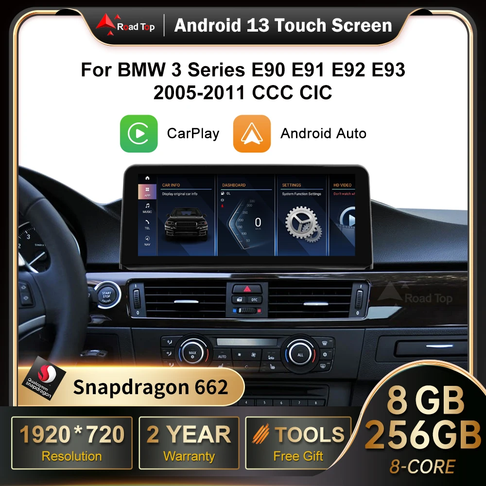 

Мультимедийный плеер на Android 13, стерео дисплей, GPS-навигация для BMW Series 3 E90 E92 E93 2005-2010, экран с CCC CIC CarPlay