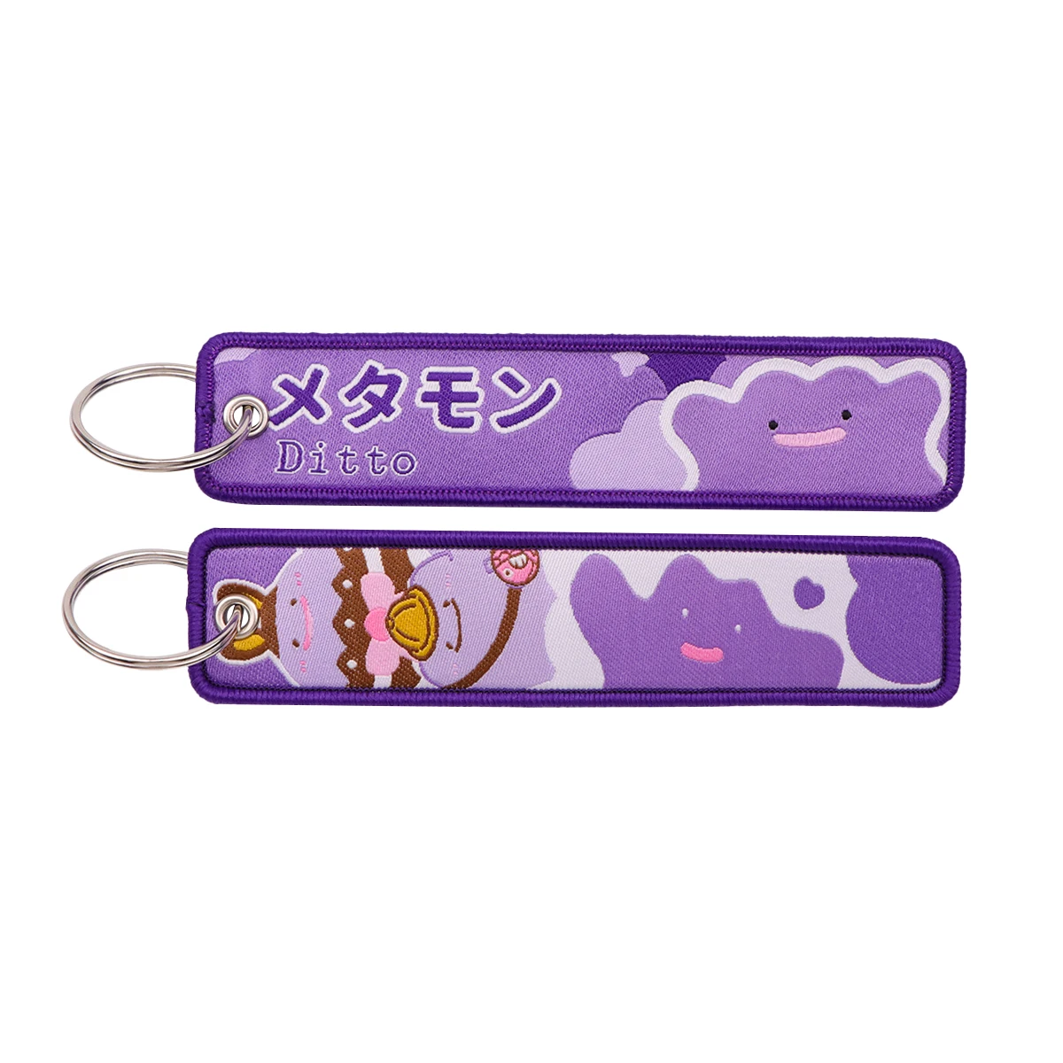 Anime Cute Cartoon Animal Keychain - Fashionable Keyring Accessory