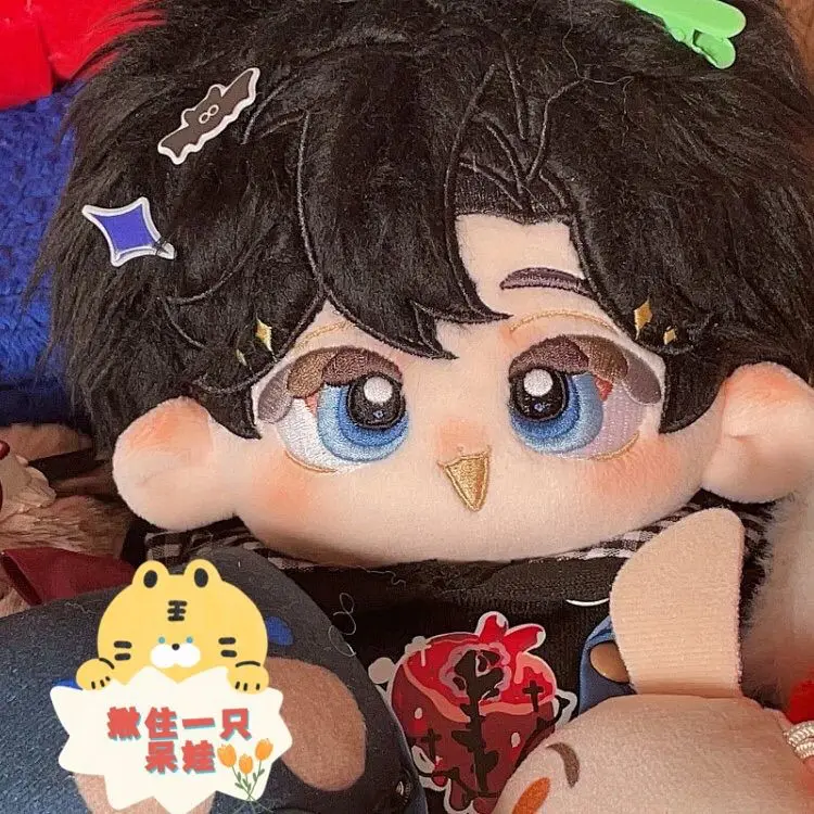 Game Attribute Kawaii Boys Plush Stuffed Doll Body Plushie Cosplay Figure Mascot Dress Up Toys Pillow Birthday Gifts 20CM