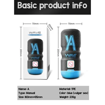 Masturbatory Cup Sex Toys for Men Male Masturbator Realistic Vagina Soft Tight Pocket Pussy Adult Sex Machine Snail Aircraft Cup 6