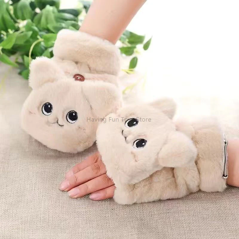 여성용 귀여운 겨울 봉제 고양이 장갑, 손가락 없는 장갑, 사랑스러운 봉제 따뜻한 장갑, 부드럽고 두꺼운 장갑, 여자 반 손가락 장갑