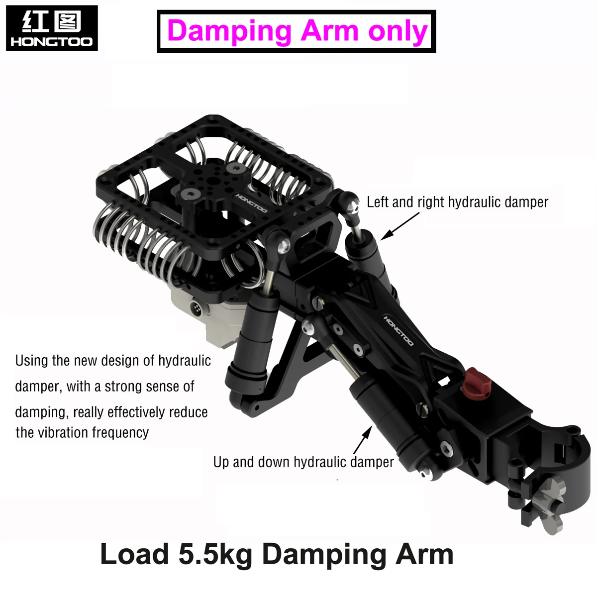 Hongtoo Load 5.5Kg Pro Braccio Di Smorzamento Con Ammortizzatore Idraulico Per Ronin Mx S Rs2 Rsc2 Pro Per Supporto Per Auto Zhiyun Weebill Crane Feiy