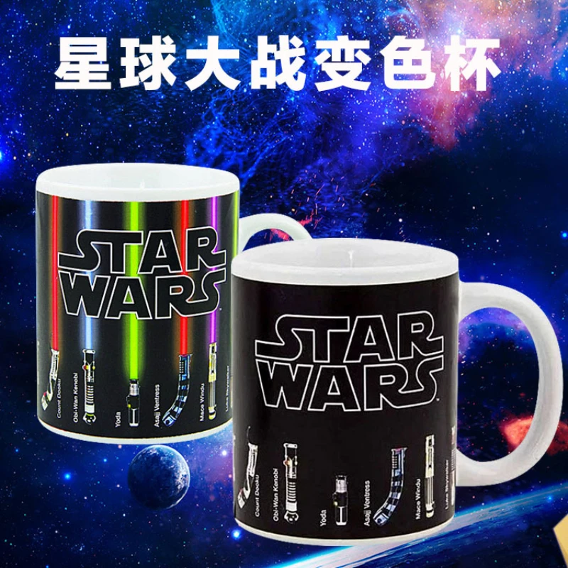 Pyramid International Star Wars: OBI-Wan Kenobi Mug in Presentation Gift Box Pyramid International Star Wars: OBI-Wan Kenobi Mug in Presentation Gift Box