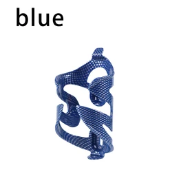 Carbon Fiber Ultralight Water Bottle Cage (Blue)