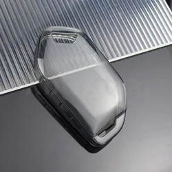 Transparent TPU Car Key Case Cover - Sleek and Durable Shell (Transparent black)