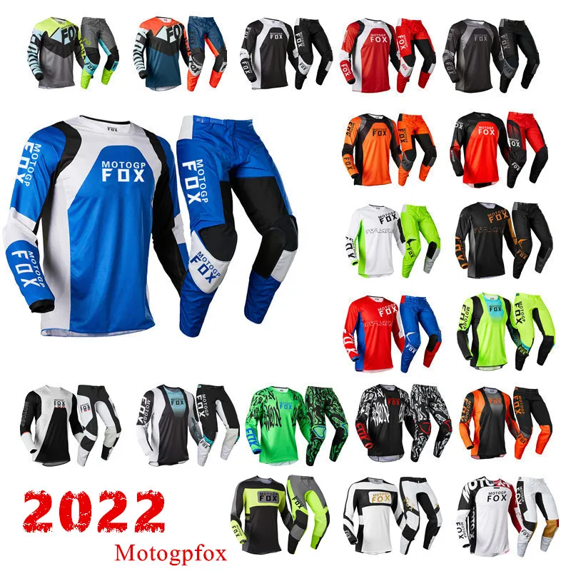 2021 mx gear