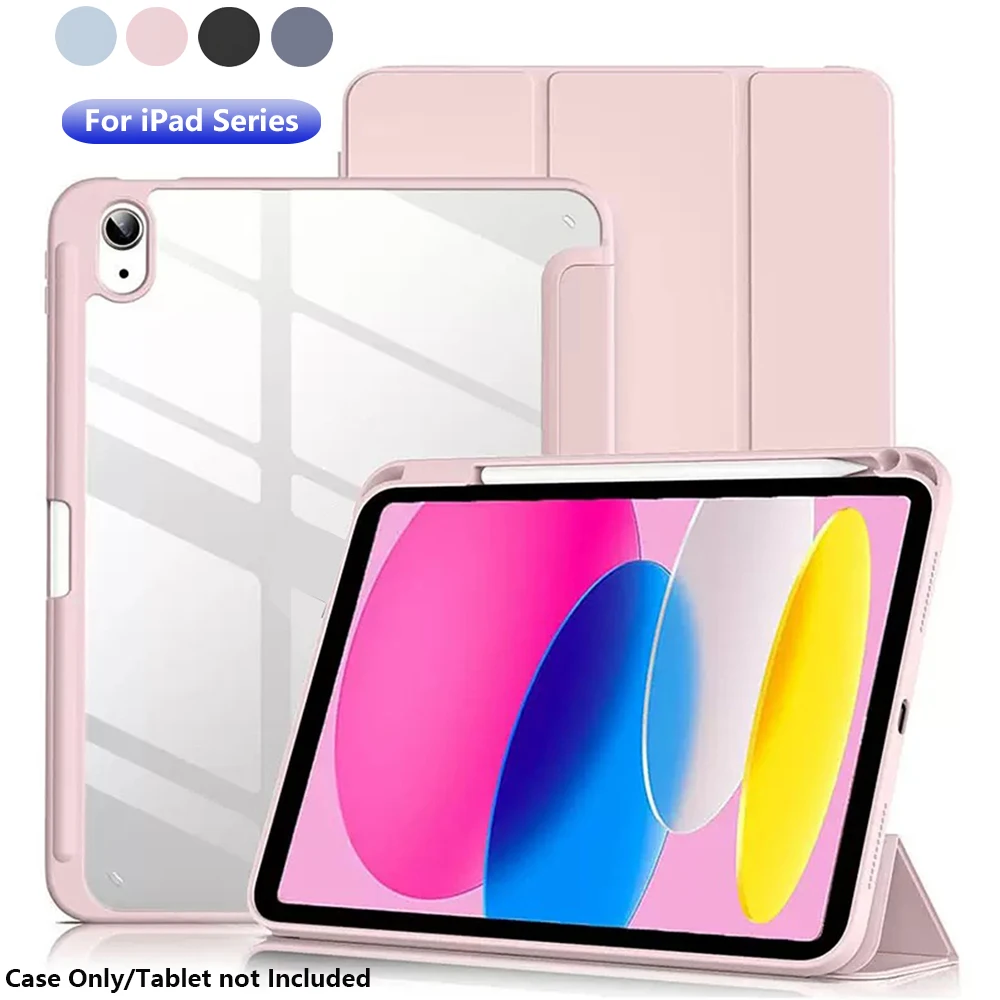 Solid Color Hard Acrylic Tablet Case with Auto Wake Sleep and Pencil Holder