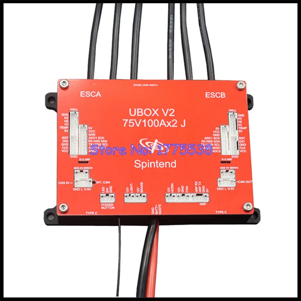 75V200A Dual Motor Controller Ubox V2 J with 2.4Ghz Receiver Integrate Base on 75V300A VESC for Electric Scooter Skateboard Bike