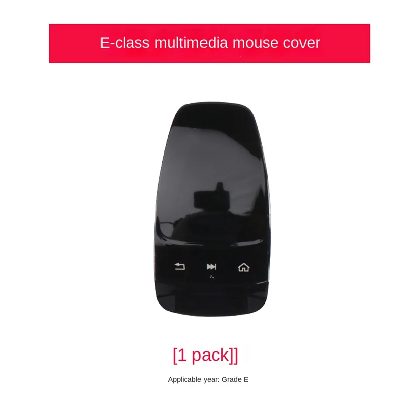 A2139008109 Car Center Console Media Mouse Cover Handwriting For Mercedes E-Class W213 2014- Multifunction Touchpad